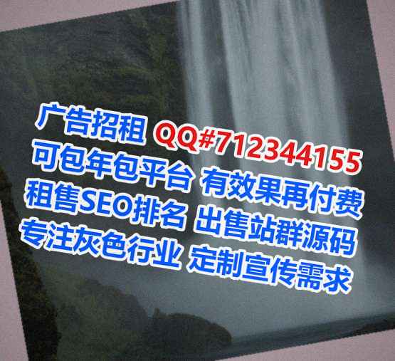 长宁借腹生子桥梁公司
